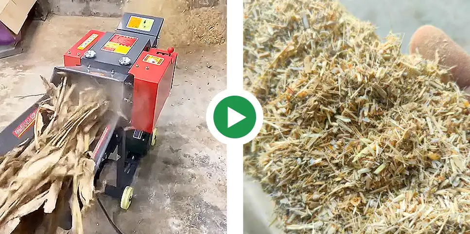 切碎草料