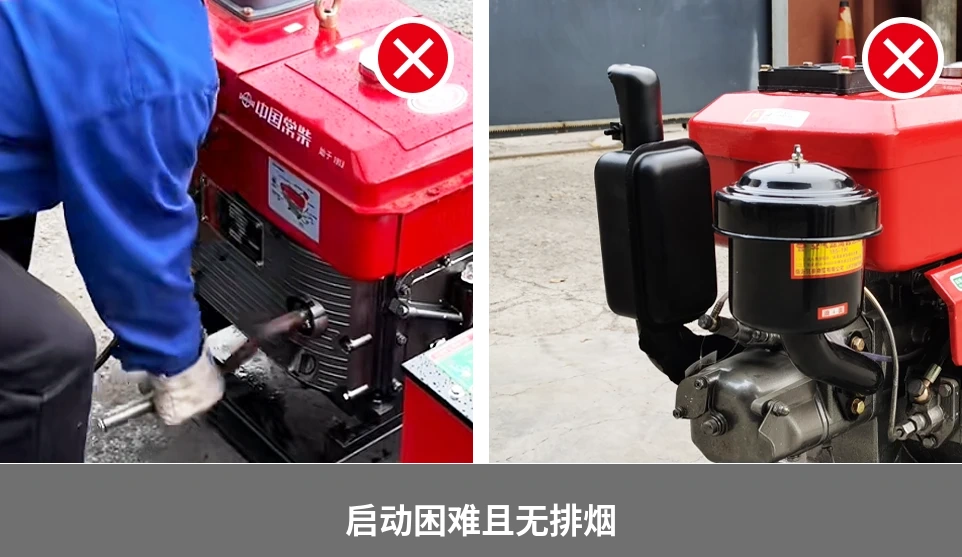 柴油发动机启动困难且无排烟