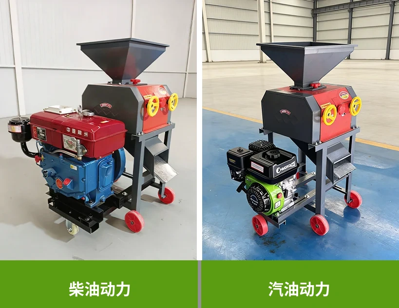 不同驱动方式