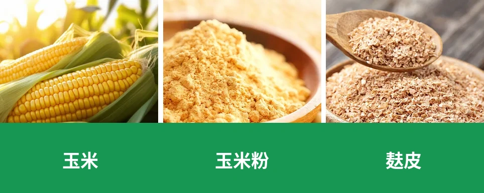 低成本制粒方案可行性