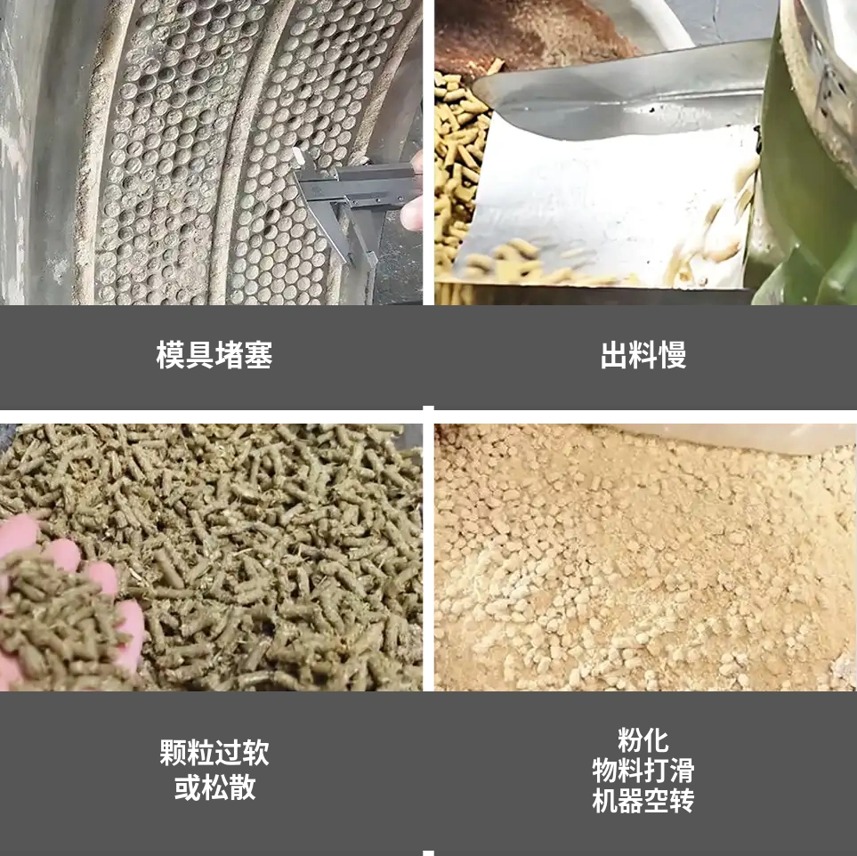 湿度控制不当