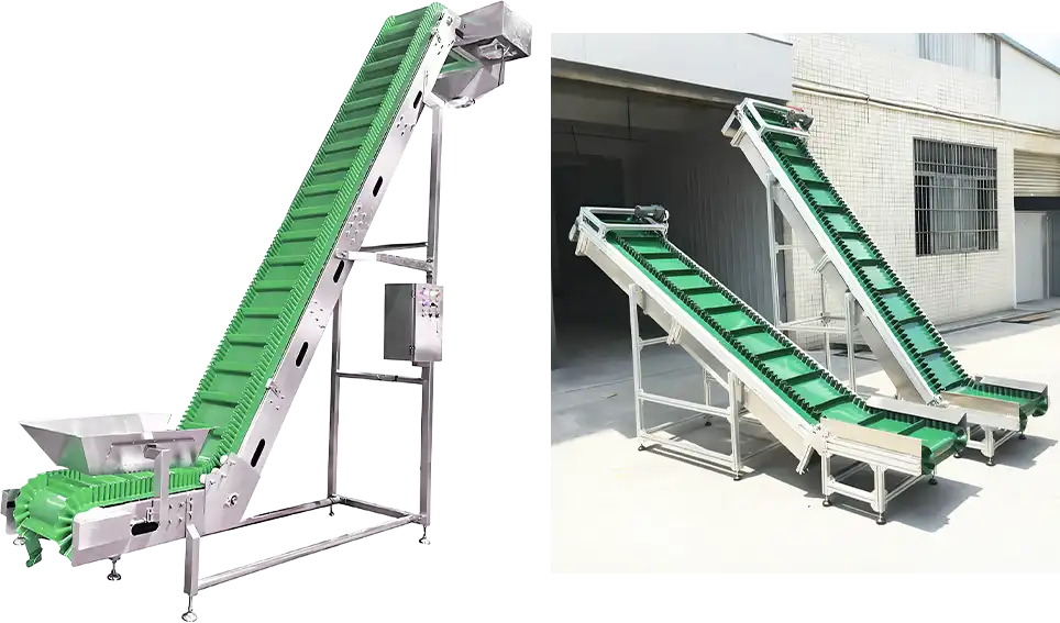裙边带输送机