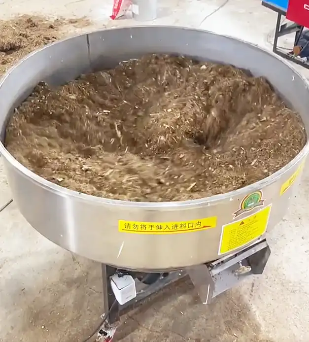 饲料搅拌机